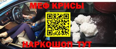 шишки Азнакаево