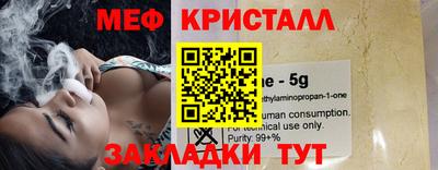 шишки Азнакаево