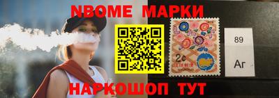 марихуана Абинск