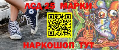 марихуана Абинск