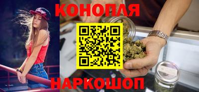марки nbome Абакан