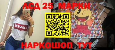 марихуана Абинск