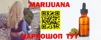 шишки Азнакаево