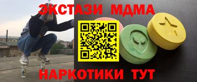шишки Азнакаево