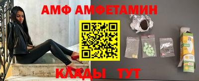 марихуана Абинск