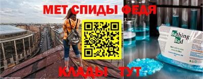 марихуана Абинск