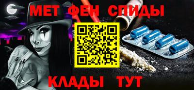 шишки Азнакаево