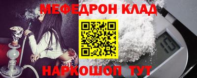 марихуана Абинск